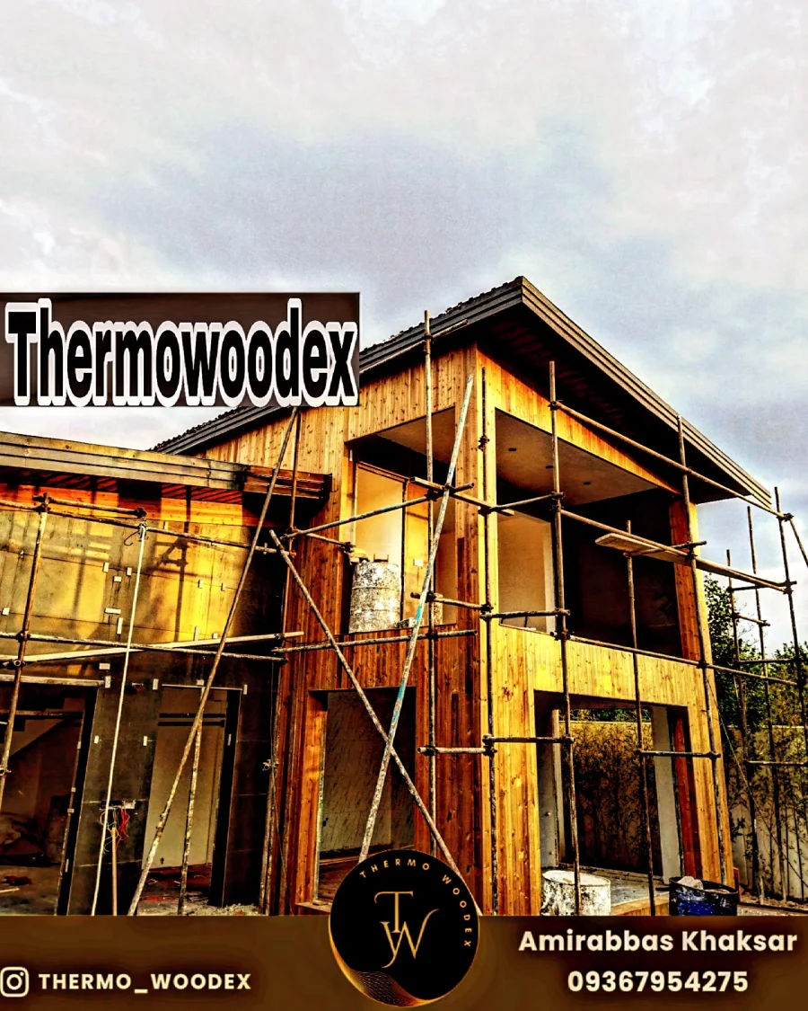 پروژه تهران دشت