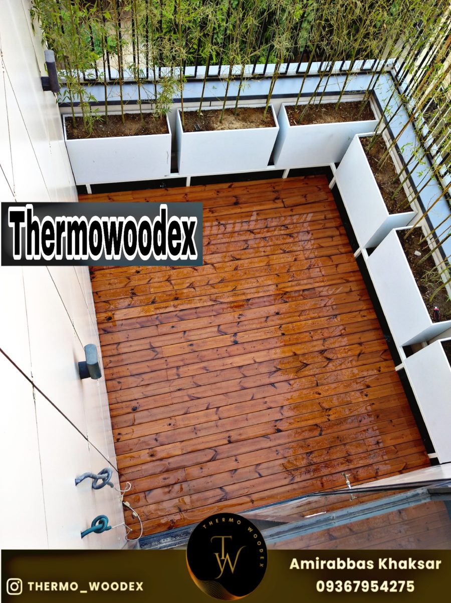 پروژه اندرزگو