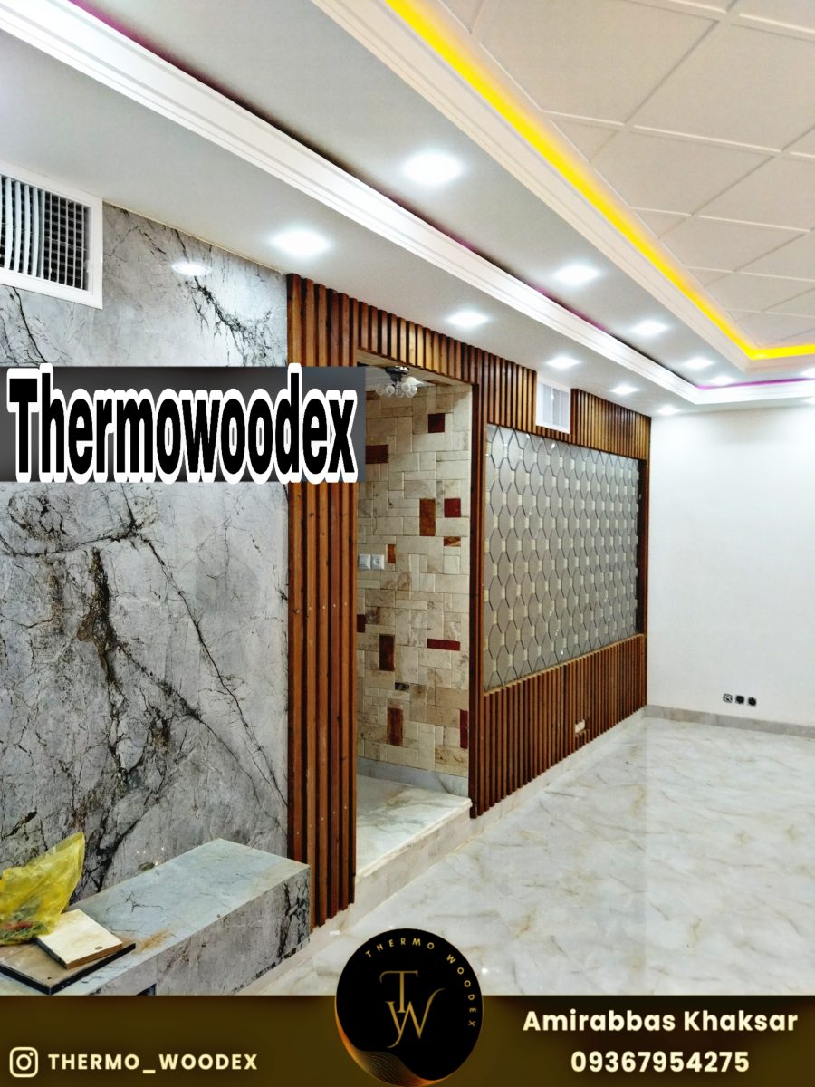 پروژه پاکدشت