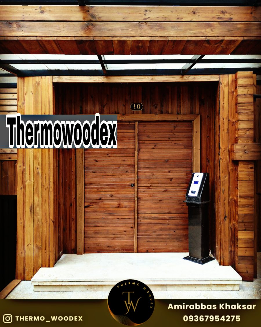 پروژه اقدسیه