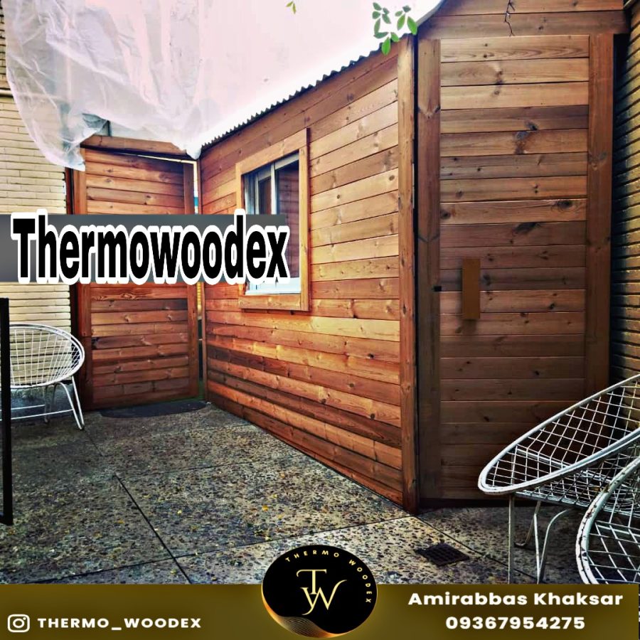 پروژه شهرک غرب