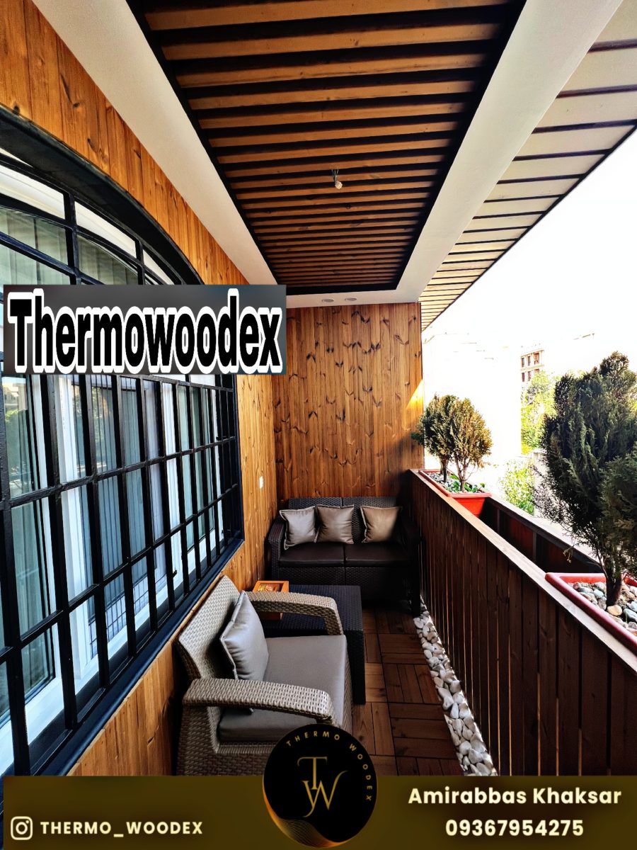 پروژه سازمان برنامه