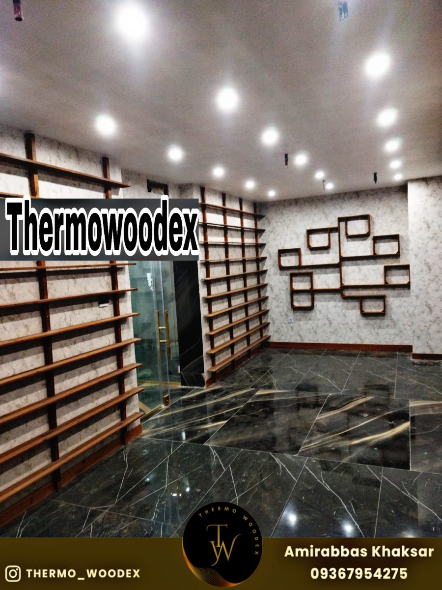 پروژه اسلامشهر