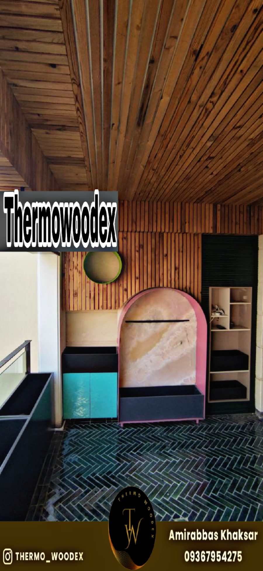 پروژه نیاوران