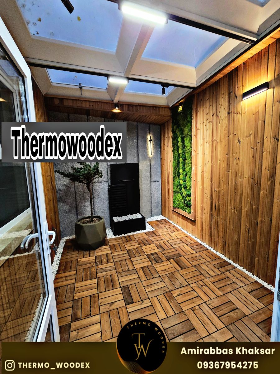 پروژه اندرزگو